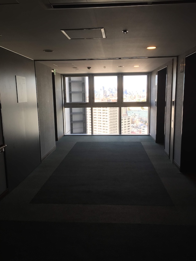 インターコネクティング