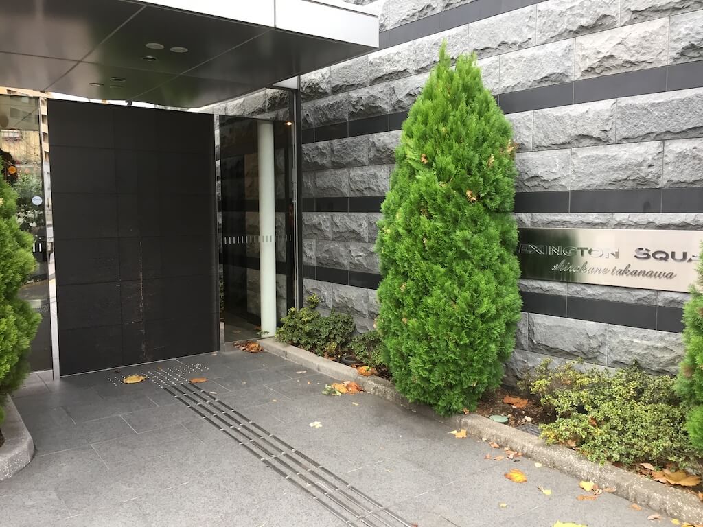 レキシントンスクエア白金高輪